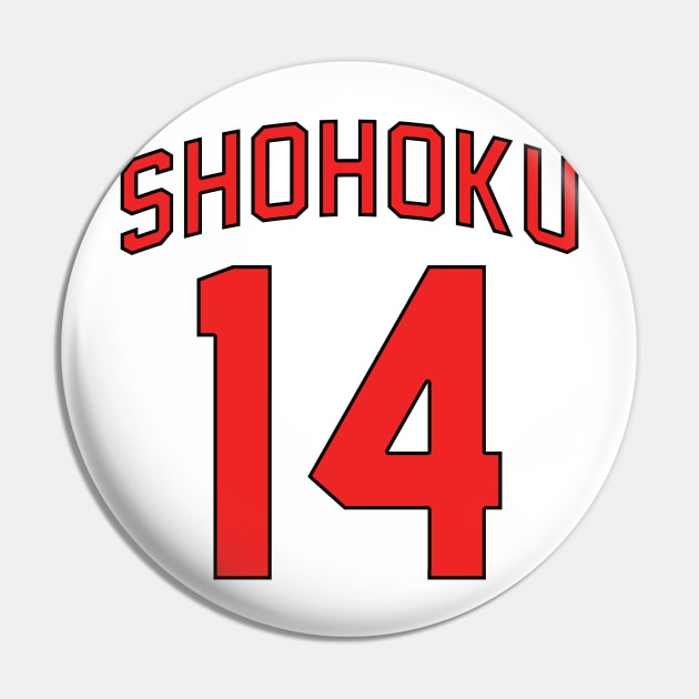 Shohoku - Hisashi Mitsui Jersey Pin by KimKim