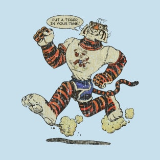 Put a Tiger In Your Tank 1959 T-Shirt