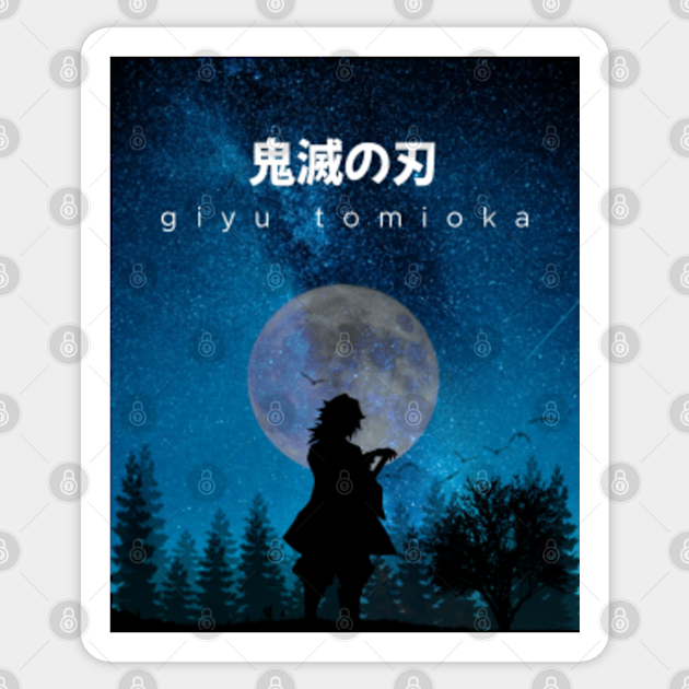 Giyu Tomioka Silhouette Cosmic Anime Autocollant Teepublic Fr