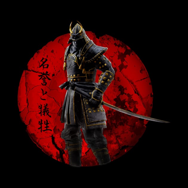 Japanese Dark Samurai by juyodesign