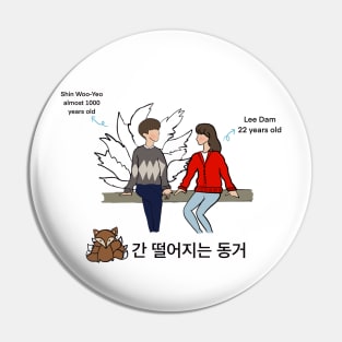 my rommate is a gumiho Pin