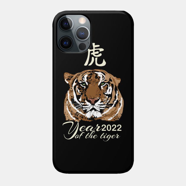 Chinese New Year 2022 - Tiger King 2 - Phone Case