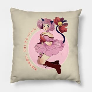 For the Earth's Future, I'll be of Service ~ Meow! Pillow