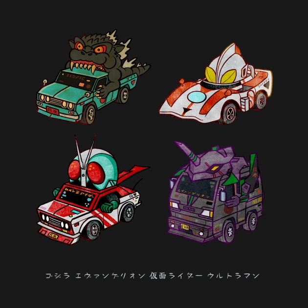 Shin Movie Racers by Capt. Jack