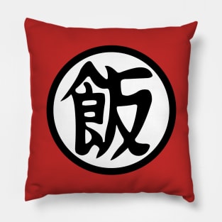 FanMade. Gohan (Han) Kanji. Pillow