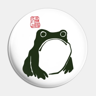 grumpy frog japanese Pin