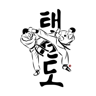 Taekwondo Fighters T-Shirt