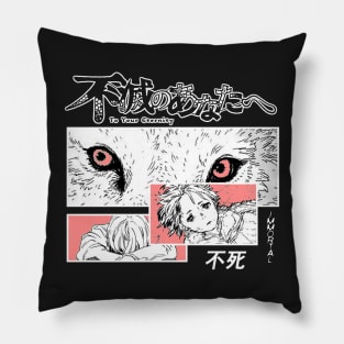 To Your Eternity ''NEW BEGINNING'' V2 Anime Manga Pillow