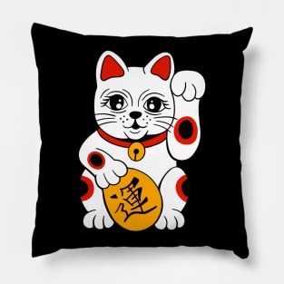 Maneki Neko Japanese Lucky Cat Pillow