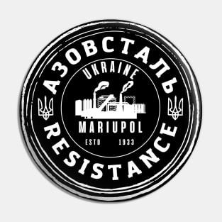 АЗОВСТАЛЬ Pin