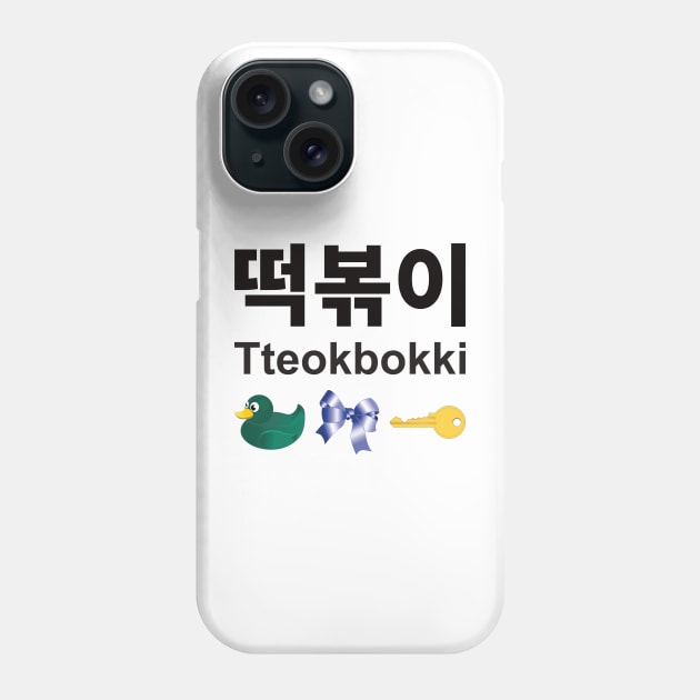 Tteokbokki 떡볶이 Duck Bow Key Phone Case by DPattonPD