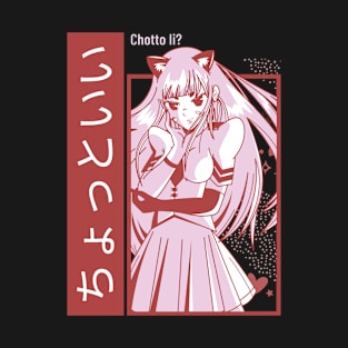 Cute anime nekomimi T-Shirt