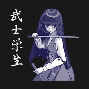 Samurai Girl T-Shirt