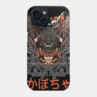 Kabocha Phone Case