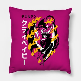 The Cry of a Devil Pillow