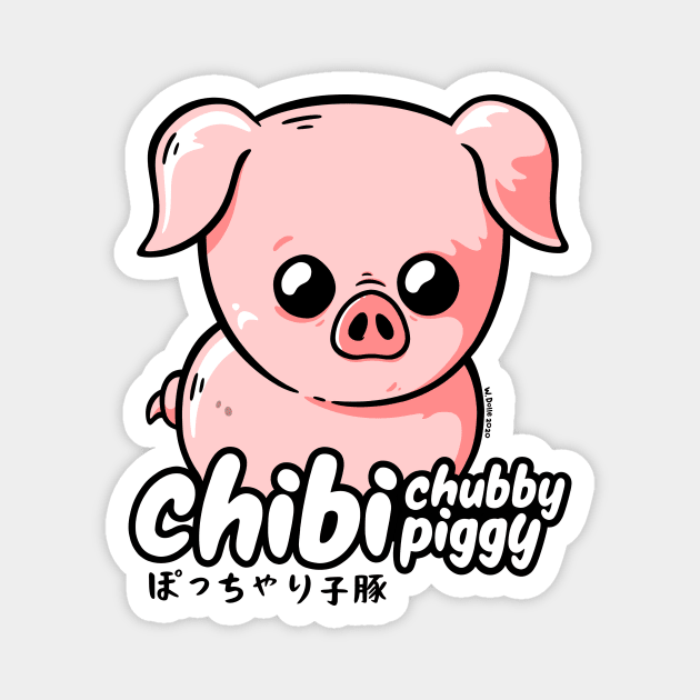 Chibi Chubby Piggy Magnet by wloem