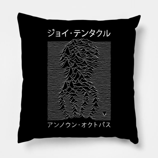 Japanese Tentacular Joy Division Unknown Pleasures Pillow by Super Octopus