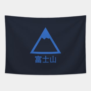 Mount Fuji Tapestry