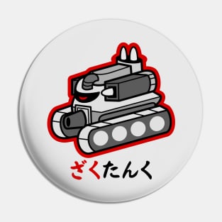 Zaku Tank Pin