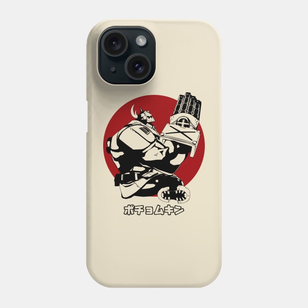 Potemkin of Yuuga Phone Case by Banjar History Podcast