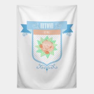 IZ*ONE Hitomi Crest Tapestry