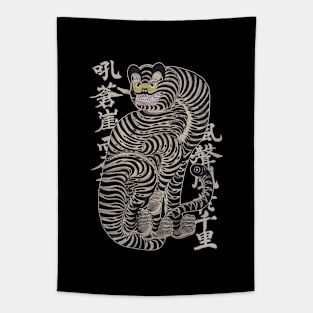 Japanese Talismanic Tiger Painting Tapestry