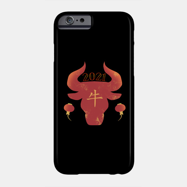 Chinese Horoscope 2021 Year Of The White Metal Ox Sunsigns Org