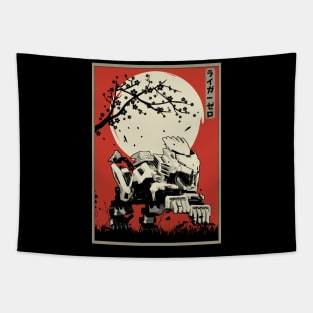 Cream zoid ligers japan Tapestry