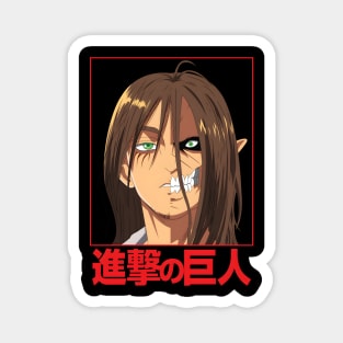 Eren Yeager: Attack on Titan - Reluctant Hero Magnet