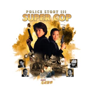 Jackie Chan: POLICE STORY III: SUPER COP (Gold Explosion) T-Shirt