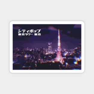 Japanese city pop art series 2 -Tokyo tower Tokyo Japan in - retro aesthetic - Vaporwave style Magnet