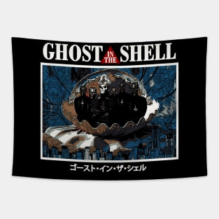 Ghost In The Shell Tapestry