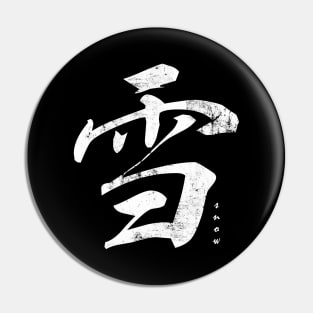 japanese kanji - snow Pin