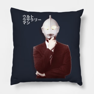 Ultra Salary Man 2 Pillow