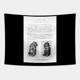 Twin Lens Camera Tapestry