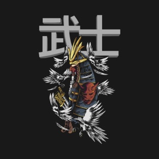 oni mask samurai illustration- T-Shirt