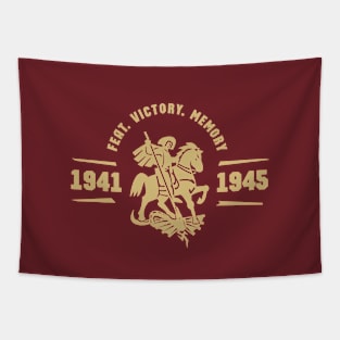 1941-1945. Feat. Victory. Memory Tapestry