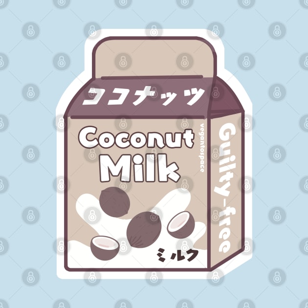 Japanese Oriented Organic Coconut Milk Dairy Free Plant Based Substitute Drink by veganspace