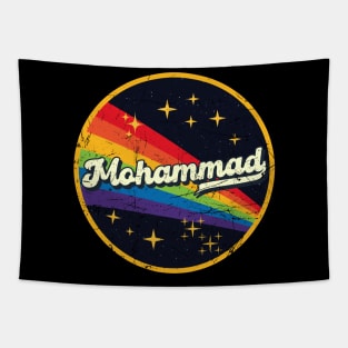 Mohammad // Rainbow In Space Vintage Grunge-Style Tapestry