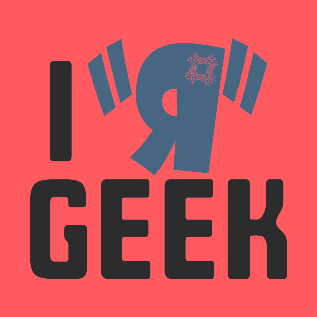 I R Geek by SilliPhilli