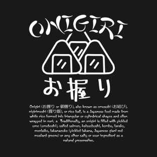 Onigiri T-Shirt