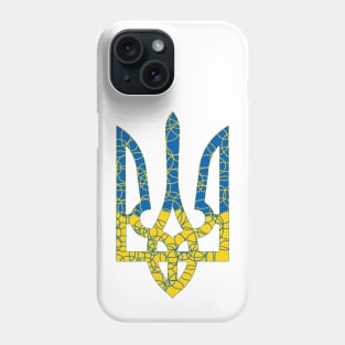 Ukrainian national emblem trident tryzub with stroke texture white Phone Case