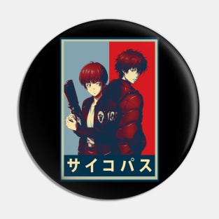 Classic Art Characters Psycho Anime Pin