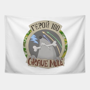 Grave Mole Emblem Tapestry