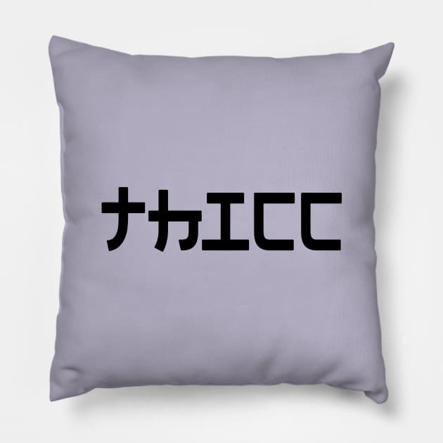 Aesthetic Japanese THICC Logo Pillow by arielbagaskara