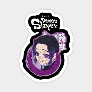 DEMON SLAYER: INSECT PILLAR SHINOBU KOCHO (GRUNGE STYLE) Magnet