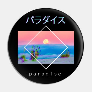 Paradise Sunset Vaporwave Aesthetic Otaku Japanese Gift Pin