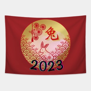 Illustration Bunny Rabbit Chinese Happy New Year 2023 Celebration Red Event Tapestry