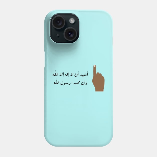 Shahada | the First Pillar of Islam - Alshahada Phone Case by Tilila