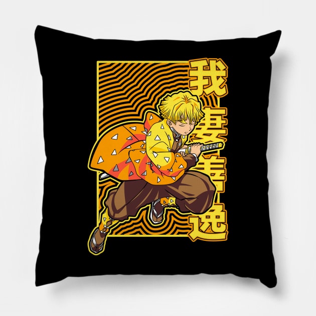 Zenitsu Pillow by Boxkul